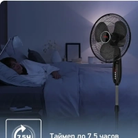 Вертикальный вентилятор Essential+ VF3910F0 с 3 скоростями