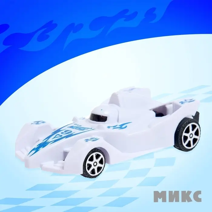 Машина инерционная &laquo;Формула&raquo;, цвет МИКС