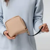 Дорожная косметичка Cubo, бежевая