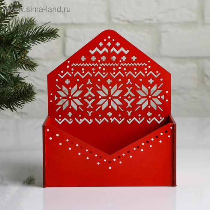 Кашпо деревянное, 16.5&times;9.3&times;19.5 см "Новогоднее. Конверт Норвежский", красный