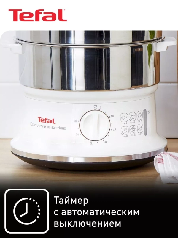 Электрическая пароварка Convenient Series VC145130