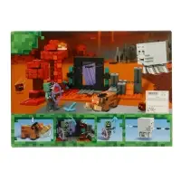 Конструктор Мой Мир "Портал в ад", 352 детали