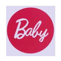 Бутылочка для кормления с наклейками &laquo;Baby&raquo; от 0 мес., 250 мл., цвет фиолетовый, M&B