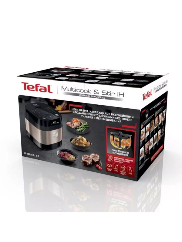 Мультиварка Multicook & Stir IH RK905A32, 36 программ