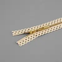 Молния металлическая, №3, неразъёмная, замок автомат, 30 см, бежевая