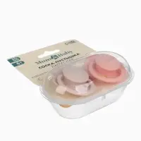 Набор классических пустышек, 2 шт., латекс, нюд/персиковый, в контейнере, от 6 мес., M&B