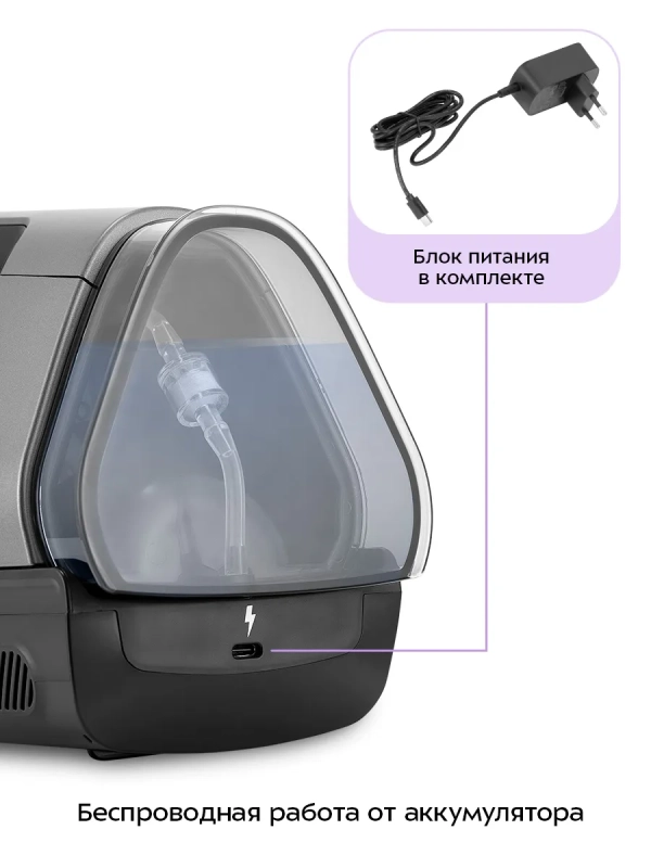 Моющий пылесос для мебели и ковров КТ-5540 - 100 Вт