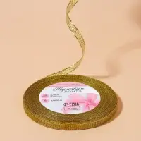 Лента парчовая, 6 мм, 23&plusmn;1 м, цвет золотой