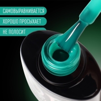 Гель лак для ногтей, &laquo;GLOW IN THE DARK&raquo;, 3-х фазный, 8мл, LED/UV, люминесцентный, цвет мятно-бирюзовый (20)