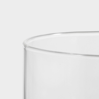 Кружка стеклянная штабелируемая "Боттом", 450 мл, 9,5х7,9 см