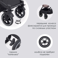 Коляска детская трансформер 2 в 1 RANT basic &laquo;PULSAR&raquo; RA160, цвет бежевый