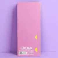 Открытка с местом для шоколадки &laquo;С ДР, старушка&raquo;