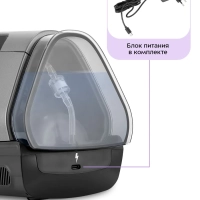 Моющий пылесос для мебели и ковров КТ-5540 - 100 Вт