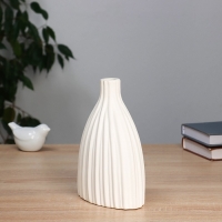 Ваза керамика настольная "Блейз" 19х17 см, белый Ваза керамика настольная "Блейз" 19х17 см, белый