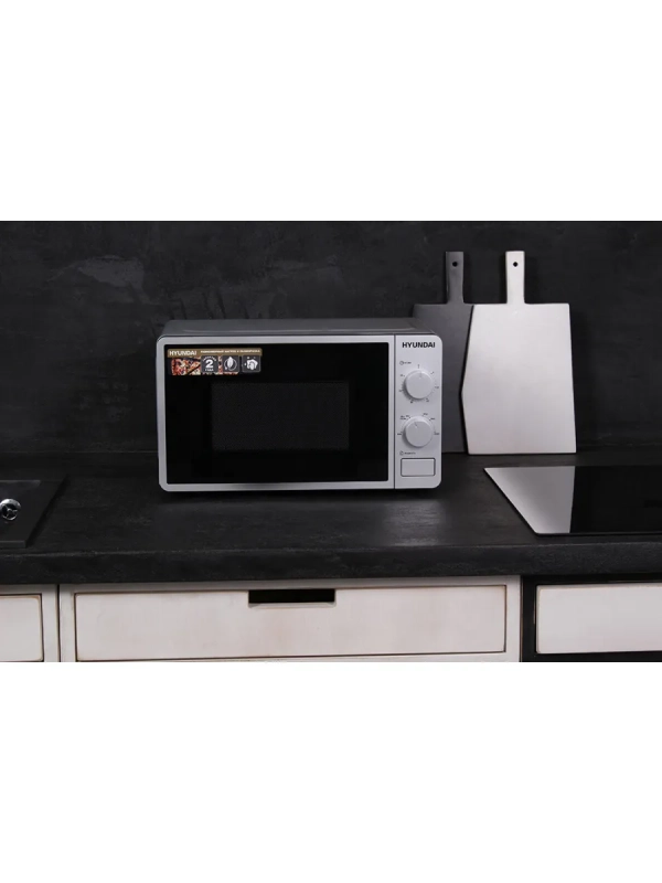 Микроволновая Печь HYM-M2001 20л. 700Вт