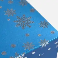 Коробка Wintry, синяя