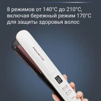 Выпрямитель для волос Volumizer SF4655F0, с 8 режимами
