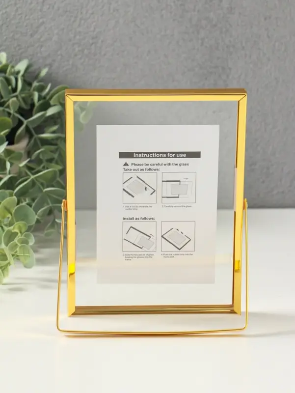 Фоторамка металл на 1 фото 13х18 см "Лофт" золото гальваника 1,2х14х18,8 см