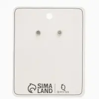 Серьги со стразами "Овал грань", цвет голубой в серебре