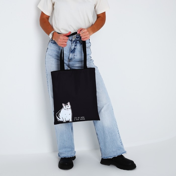 Сумка шопер «Кот» 35 х 0,5 х 40, отд без молнии, без подклада, черная Сумка шопер «Кот» 35 х 0,5 х 40, отд без молнии, без подклада, черная