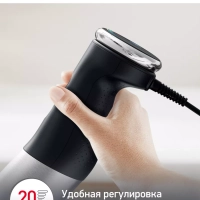 Погружной блендер Quickchef+ DD67G810, 1000 Вт