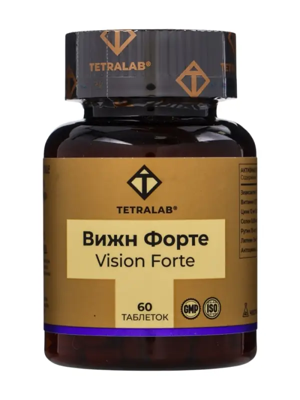 Комплекс для глаз с лютеином, зеаксантином и экстрактом черники Vision Forte TETRALAB, таб. №60 1094