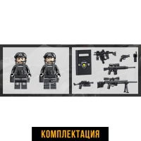 Конструктор Спецназ &laquo;Заграждение&raquo;, инерция, 370 деталей