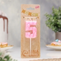 Свеча для торта "Лёд", цифра "5", светло розовая Свеча для торта "Лёд", цифра "5", светло розовая