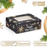 Коробка подарочная новогодняя складная &laquo;Ёлки&raquo;, 10&times;8&times;3.5 см