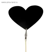 Шпажка "Самая удобная"