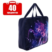 Набор первоклассника в папке, Calligrata, «Бабочка», 40 предметов Набор первоклассника в папке, Calligrata, «Бабочка», 40 предметов