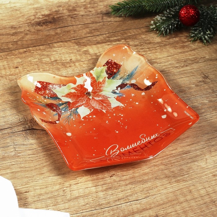 Тарелка новогодняя Дорого внимание &laquo;Волшебных моментов&raquo;, 15 х 17,3 см, стекло