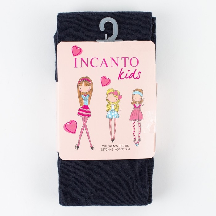 Колготки детские, цвет синий (blu), рост 116-122 см Колготки детские, цвет синий (blu), рост 116-122 см