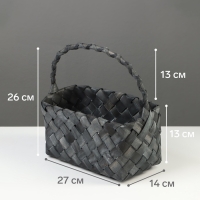 Корзина плетёная, 27&times;14&times;13 см, плетёная ручка h=13 см, ива, серая