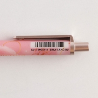 Подарочный набор &laquo;С 8 марта&raquo;: планинг и ручка пластик