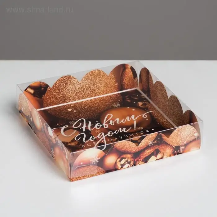 Коробка для кондитерских изделий с PVC крышкой &laquo;Все получится&raquo;, 13 х 13 х 3 см