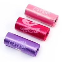 Пакеты для уборки за собаками &laquo;Пушистое счастье&raquo; (3 рулона по 15 пакетов, 22 х 30 см), розовый, фуксия, сиреневый