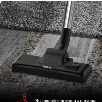 Пылесос с контейнером Compact Power XXL TW4855EA