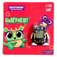 Электронная игра &laquo;Поиграем?&raquo;,168 персонажей, цвета МИКС, на блистере