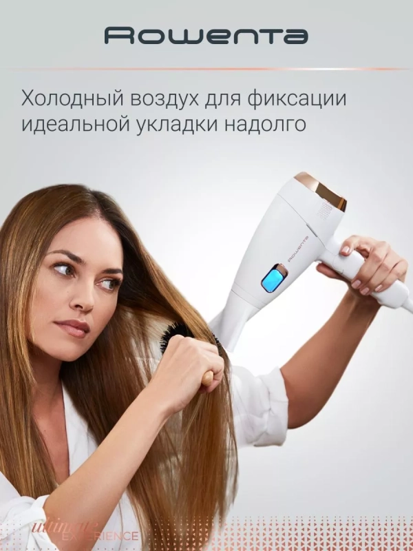 Фен для волос Scalp Care Ultimate Experience CV9240F0, белый