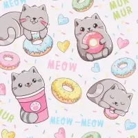 Бумага упаковочная глянцевая &laquo;Котики&raquo;, 70 &times; 100 см