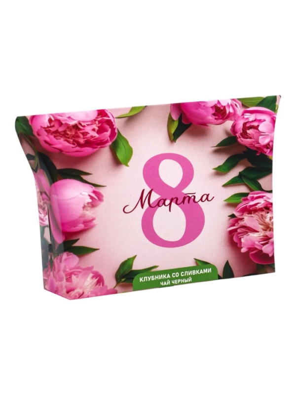 Чай черный "8 Марта", клубника со сливками,  20 г