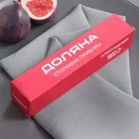 Ложка столовая Доляна &laquo;Классик&raquo;, длина 17.5 см, толщина 1.2 мм