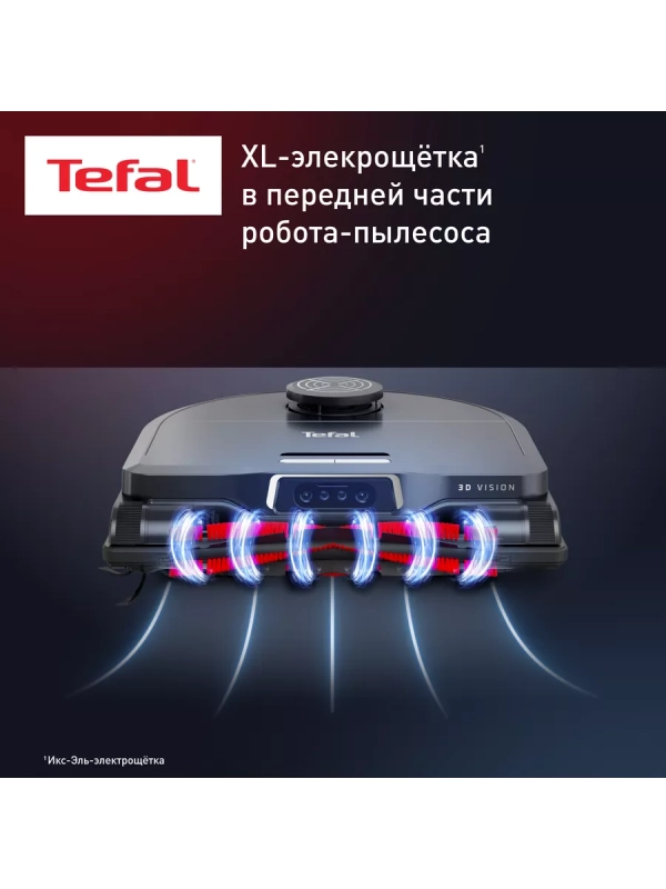 Робот-пылесос X-plorer Serie 240 AI+ RG9695WH, со станцией