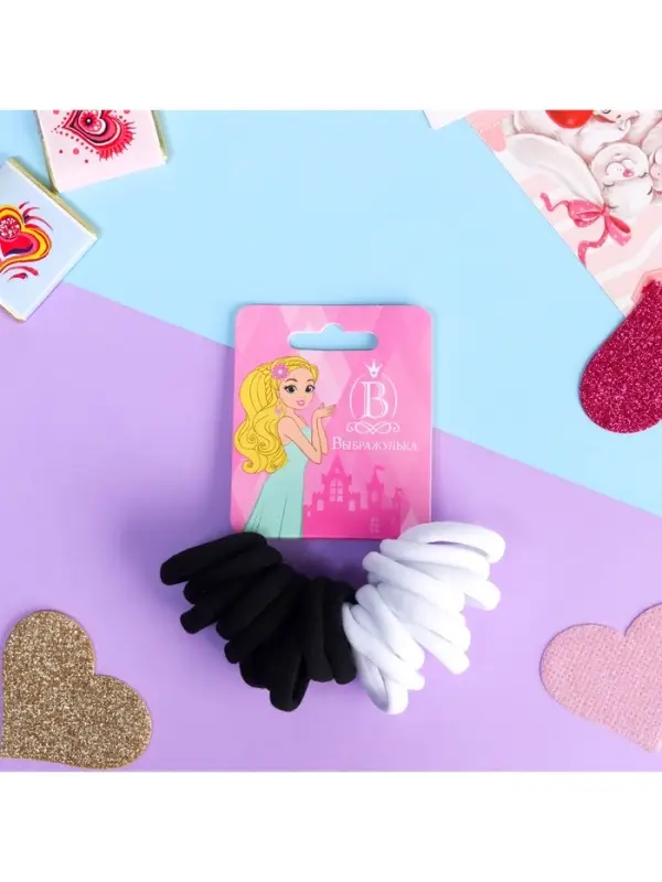 Резинка для волос &laquo;Махрушка&raquo;, набор 20 шт., классика, чёрный, белый