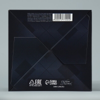 Коробка подарочная складная, упаковка, &laquo;Настоящий мужчина&raquo;, 10 х 10 х 10 см