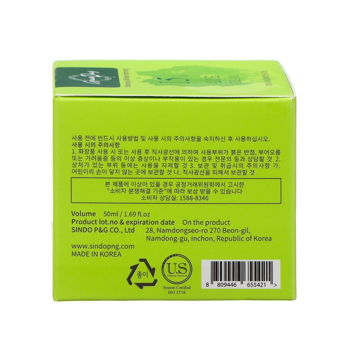 Крем для лица и тела Grace Day, с алоэ 15%, 50 мл Крем для лица и тела Grace Day, с алоэ 15%, 50 мл