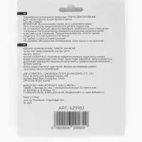 Набор свечей для торта &laquo;Волшебный единорог&raquo;, розовый/сиреневый, 5 см, 2 шт