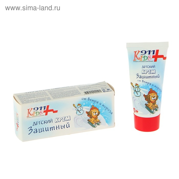 Крем детский 911 защитный от ветра и мороза, 50 мл Крем детский 911 защитный от ветра и мороза, 50 мл