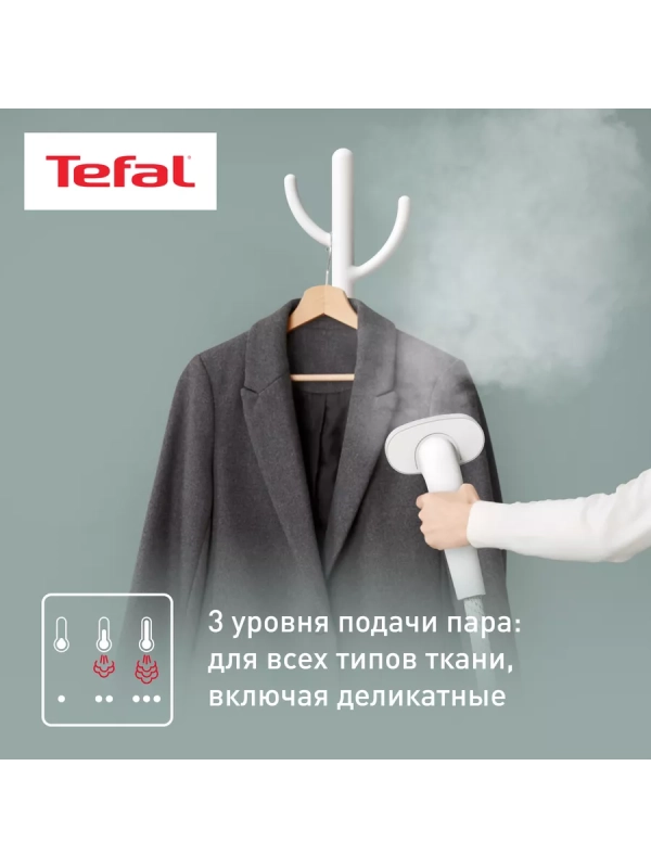 Вертикальный отпариватель Origin Home IT3280E1